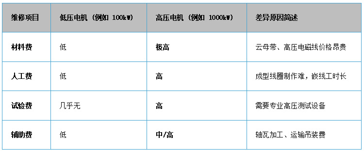 未標(biāo)題-3.jpg